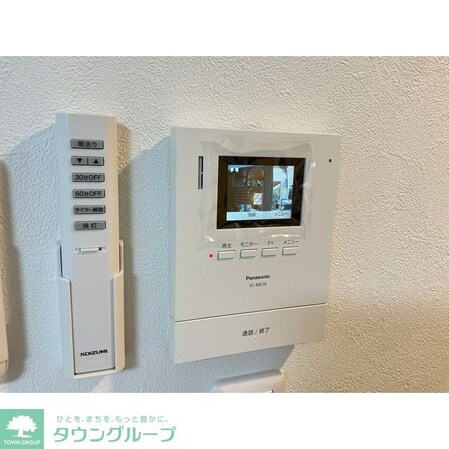 HALE伊勢原の物件内観写真